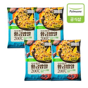 [G][풀무원] 황금밥알 포크 스크램블볶음밥 420g 4개(8인)