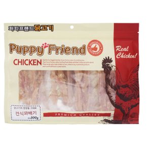 치킨건식꽈배기300g