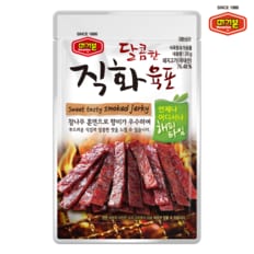 달콤직화육포 20g 1봉