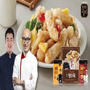 탕수육 5팩+새콤소스3봉+매콤소스2봉