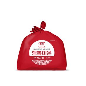 종가 행복이온 포기김치 10kg