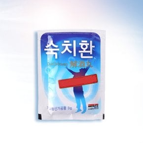 숙치환 3gx1포 헛개환