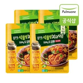 식물성지구식단 Silky두유면 마라순한맛 411g x 4봉