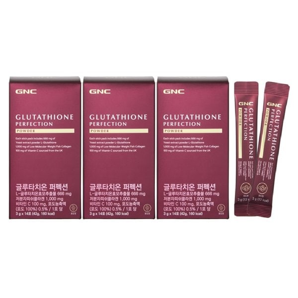 글루타치온 퍼펙션 3개 세트 / 글루타치온, 저분자콜라겐, 비타민C 함유