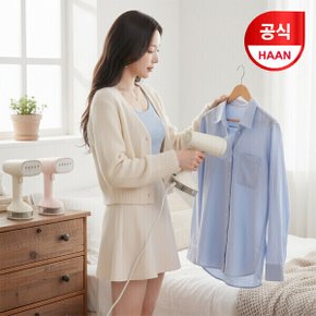 핸디스팀다리미 HIH-1500 핑크 터널증후군 방지