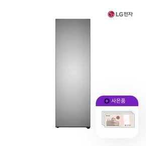 오브제냉동고 엘지 컨버터블 324L 우열림/실버 Y322SS3SK 47500 5년약정