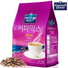 맥스웰하우스 헤이즐넛향 커피 900g /자판기용커피