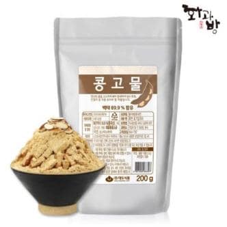  화과방 [화과방] 콩고물 200g (빙수재료/고물)