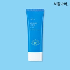 워터프루프 선 크림 100ml