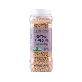 유기농 가바 현미 1kg