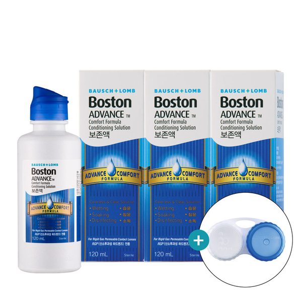 렌즈케이스 증정 보스톤 어드밴스 컴포트 포뮬라 컨디셔닝 솔루션 120ml 3개 하드렌즈 드