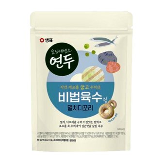  샘표 연두 비법육수링 멸치디포리 80g 20알