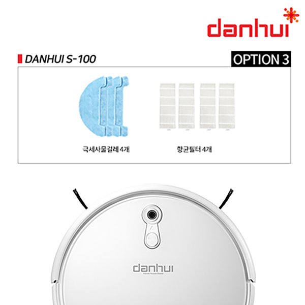 상품 이미지1