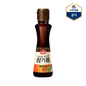 대림선 해표 고소한 참기름 320ml  참깨기름_P340896258