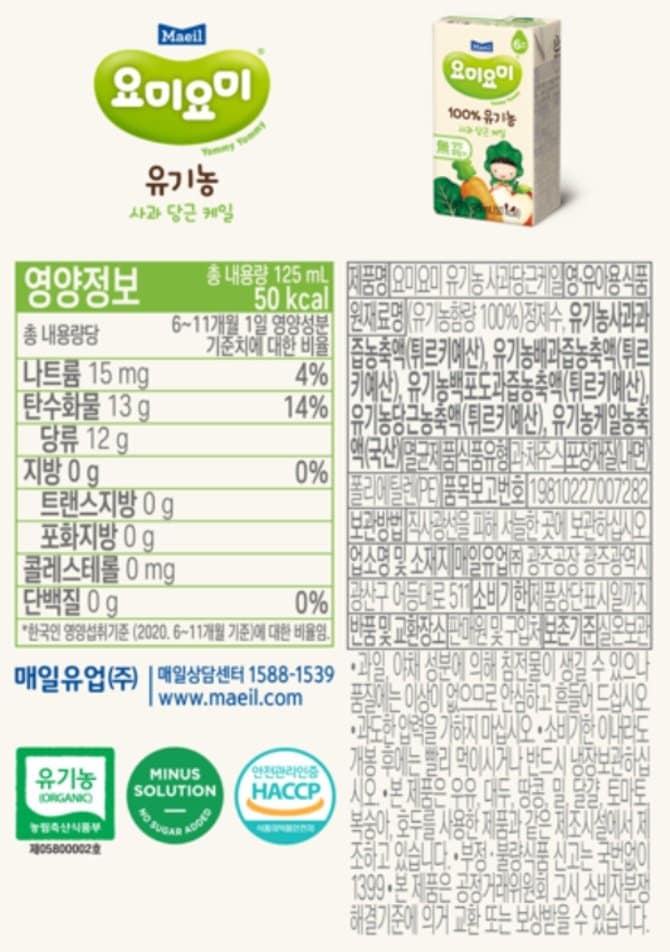 상품 이미지1