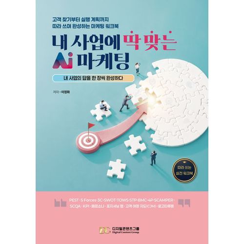 추가이미지2