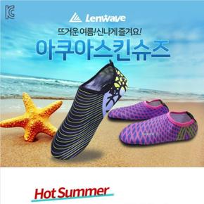 [런웨이브] 컬러 라인 아쿠아슈즈 스킨 슈즈 비치슈즈 (S6865761)