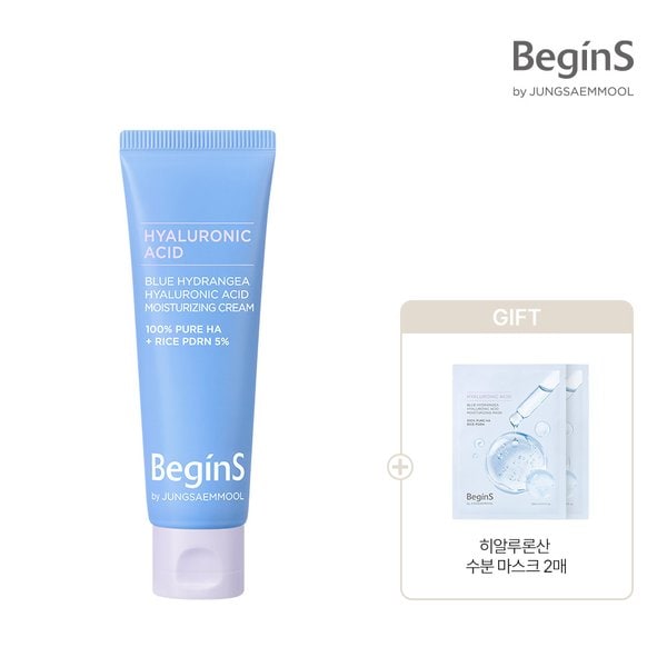 블루 수국 히알루론산 수분 크림 50ml + 히알루론산 수분 마스크 2매
