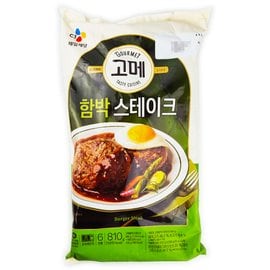  CJ제일제당 고메 함박스테이크 6인분 810g (데미그라소스 포함) 아이스박스+얼음팩 발송