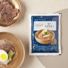 호텔컬렉션 [SSG단독] 한우 물냉면 육수 270g