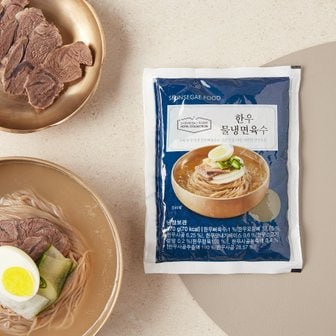  [SSG단독]호텔컬렉션 한우 물냉면 육수 270g