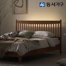 이즈 릴리안 LED 원목 침대+본넬매트 Q IVN037