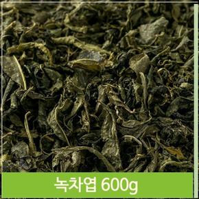 요리 그린티 녹차엽 600g 건조 영양 고품질 차음료 (S7564154)