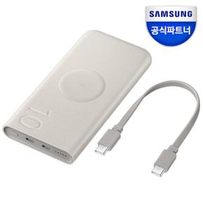 아트박스/삼성전자 삼성전자 25W PD 초고속 충전 유무선보조배터리 EB-U2510