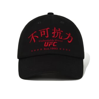 UFC SPORT UFC 불가항력 볼캡 블랙 U2HWU3315BK