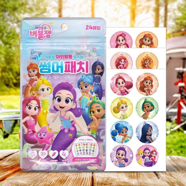 확대된 대표 상품이미지1