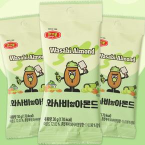 대용량 머거본 와사비맛 아몬드 1box 30g 72봉 간단안주 어른간식