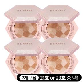 NEW 블렌딩 콤팩트 쿠션 _핑크 12.5gx2개_ELROEL