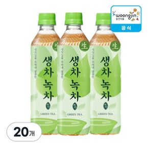 생차녹차 500ml, 20개[36274018]