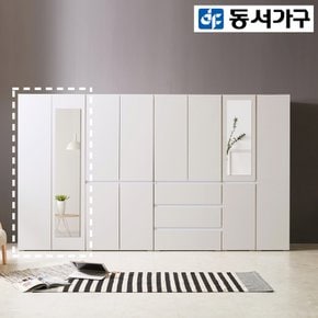 이즈닝 800 터치 2문 거울 옷장 DF923674