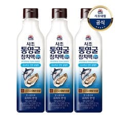 [사조대림] 통영굴 참치액 500g x3개