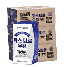 전용목장 멸균우유 200ml (60팩)