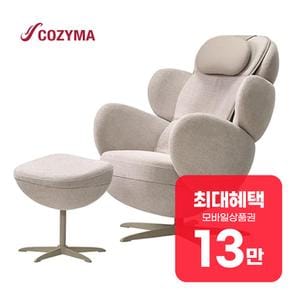 문체어 안마의자 (문 베이지) CMS-A3  렌탈 60개월 월 45900원