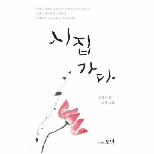 상품 이미지1