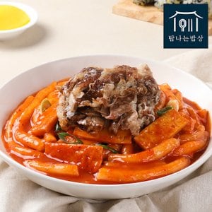 프레시지 탐나는밥상 우삼겹떡볶이 2인분