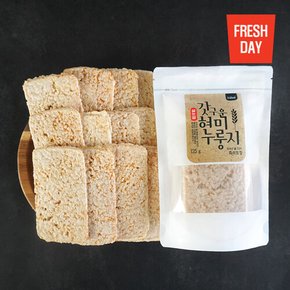갓구운 쌀눈쌀 수제 현미누룽지 지퍼백 125gx10팩
