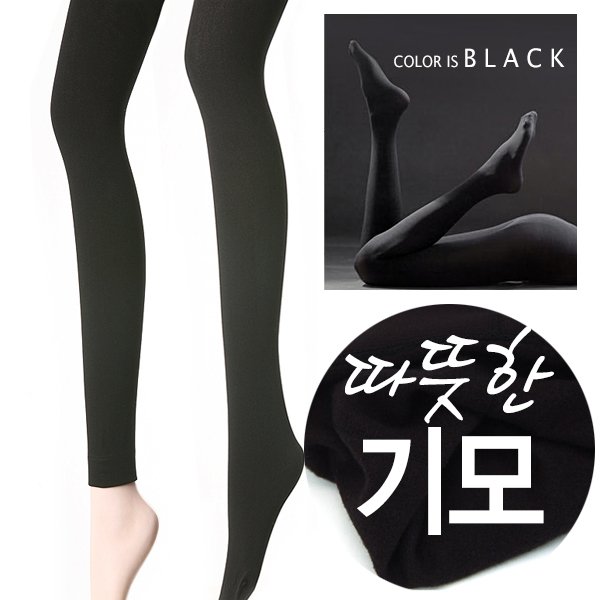 확대된 대표 상품이미지