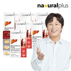 내츄럴플러스 차태현 간건강 밀크씨슬 30정 6박스 / 실리마린 아연