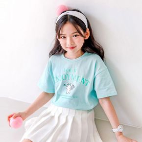 플레잉타임티_P394274949