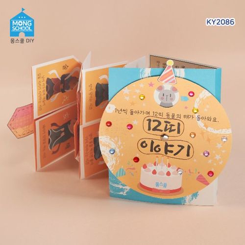 이미지5