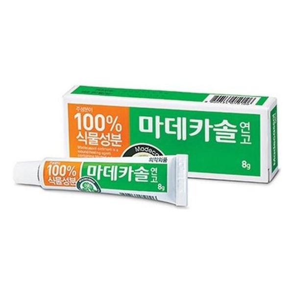 [에뚜알레브] 마데카솔 8g(1)