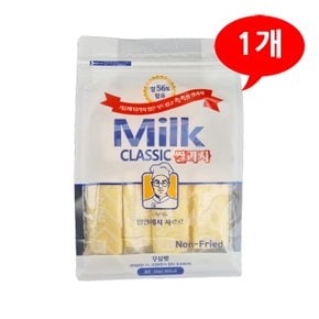 (7211720) 밀크 클래식 쌀과자 우유맛 240g