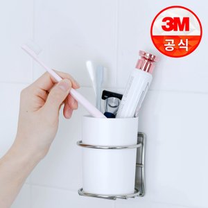3M 코맨드 메탈 컵 홀더 칫솔꽂이 칫솔통 욕실수납