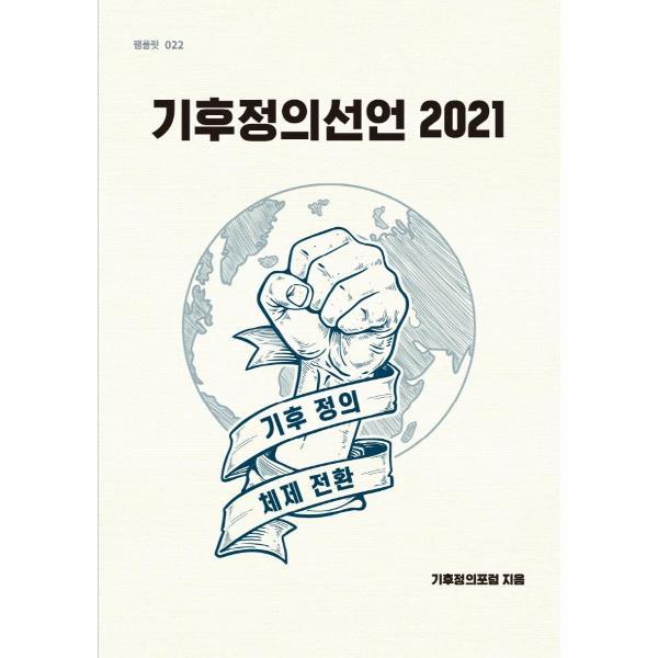확대된 대표 상품이미지1
