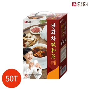 담터 쌍화차 플러스 15g x 50T