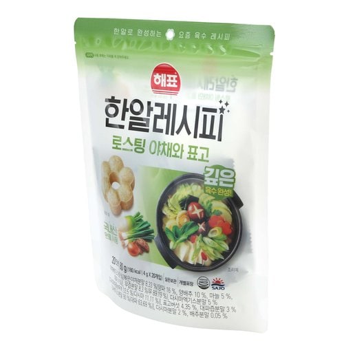 상품 이미지2